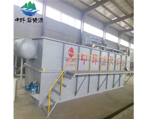 溶氣氣浮機