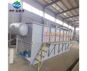 溶氣氣浮機