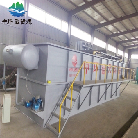 溶氣氣浮機